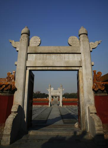The Altar of Earth